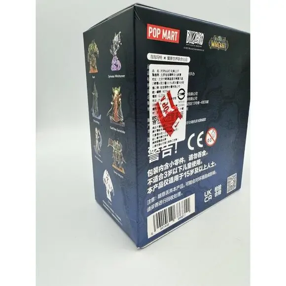 Pop Mart World of Warcraft Blind Box - Brand New Sealed - See Pictures for Box Q